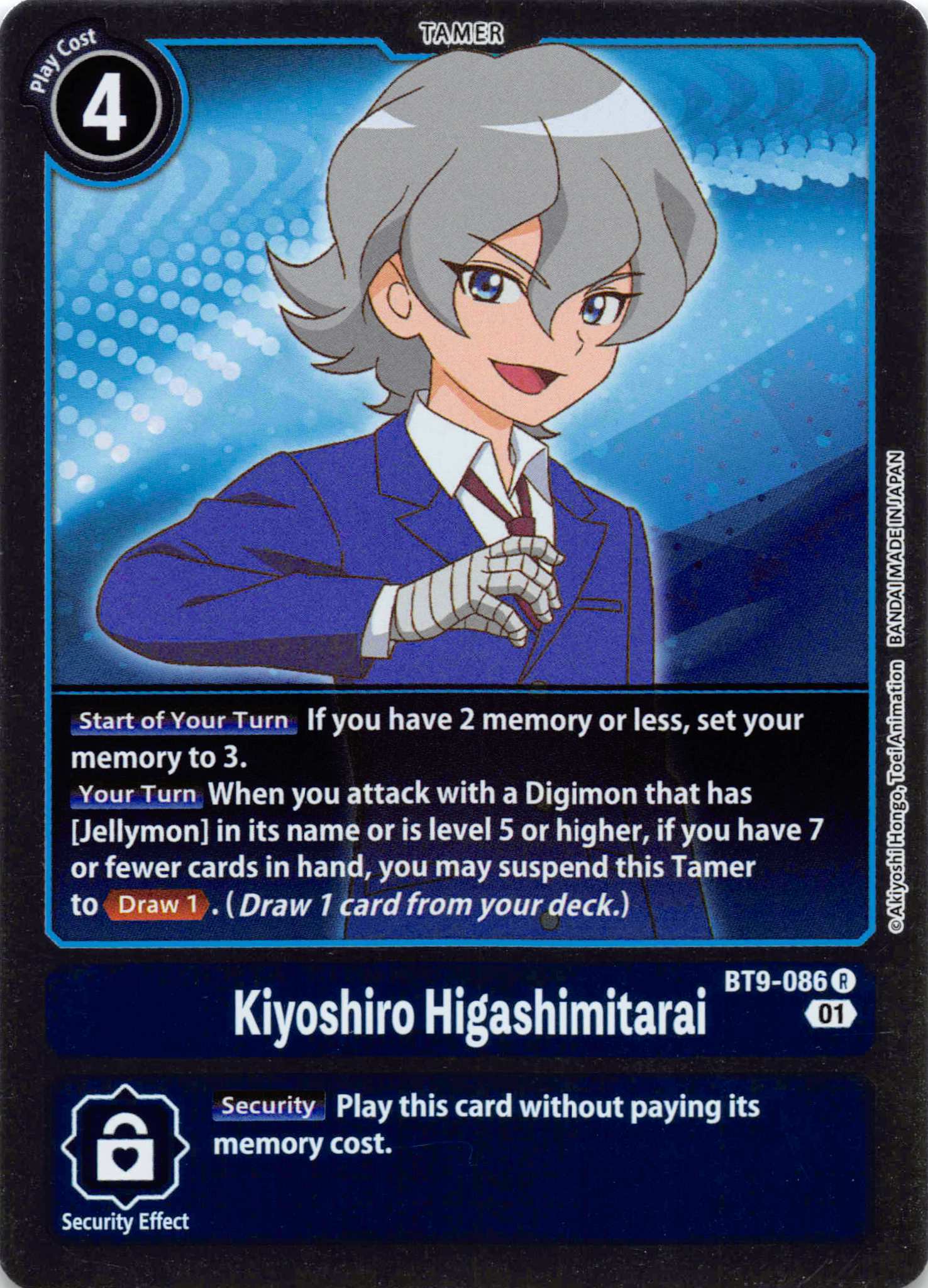 Kiyoshiro Higashimitarai [BT9-086] [X Record] Foil