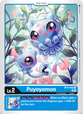Puyoyomon [BT9-002] [X Record] Normal