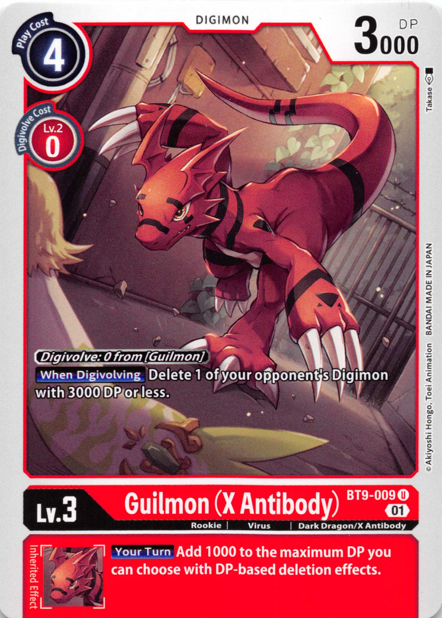 Guilmon (X Antibody) [BT9-009] [X Record] Normal