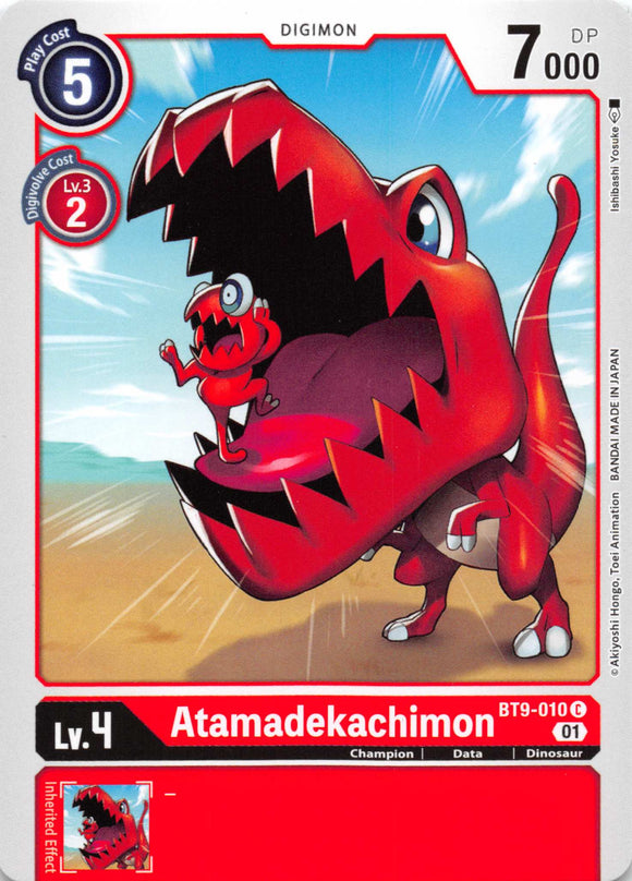 Atamadekachimon [BT9-010] [X Record] Normal