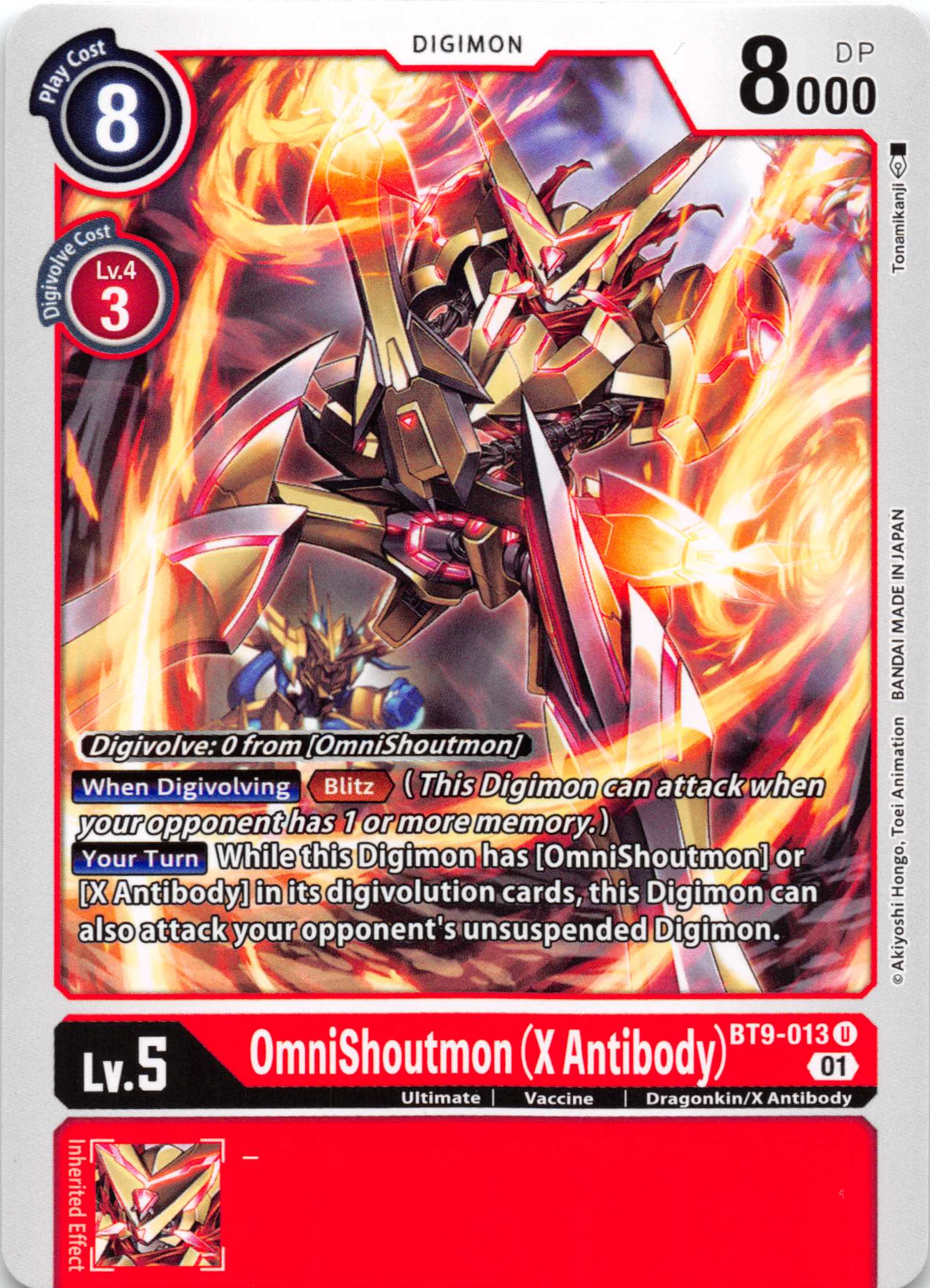 OmniShoutmon (X Antibody) [BT9-013] [X Record] Normal