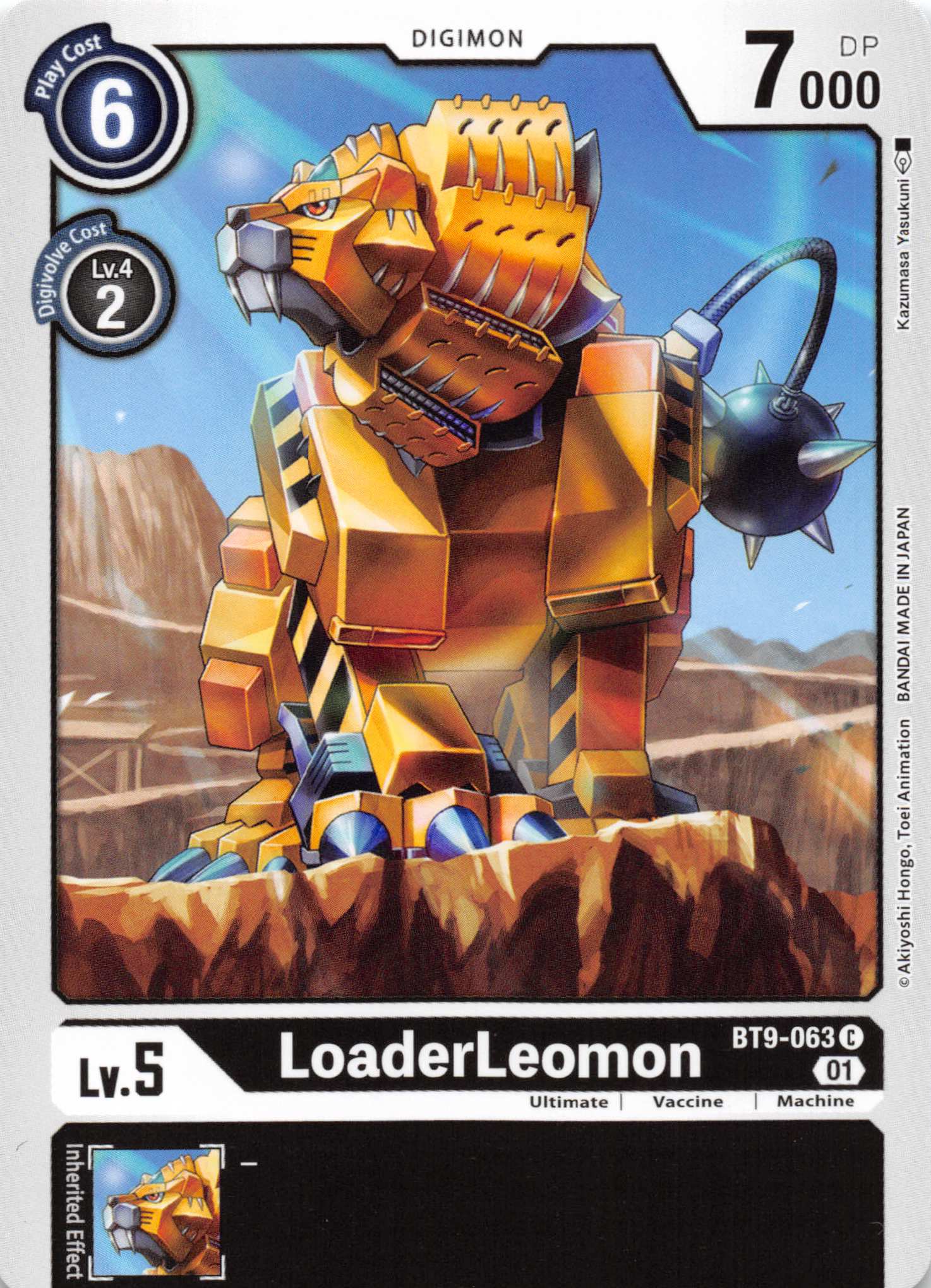 LoaderLeomon [BT9-063] [X Record] Normal