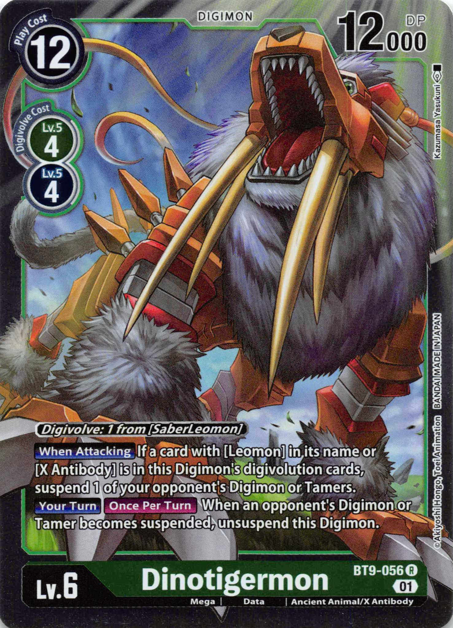 Dinotigermon [BT9-056] [X Record] Foil