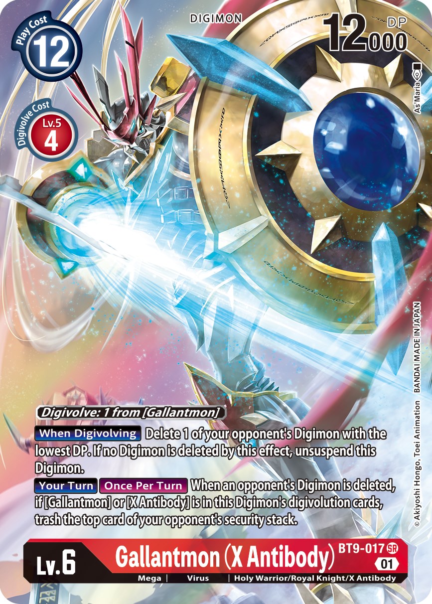 Gallantmon (X Antibody) (Alternate Art) [BT9-017] [X Record] Foil