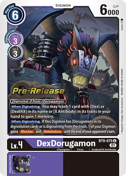 DexDorugamon [BT9-075] [X Record Pre-Release Cards] Foil