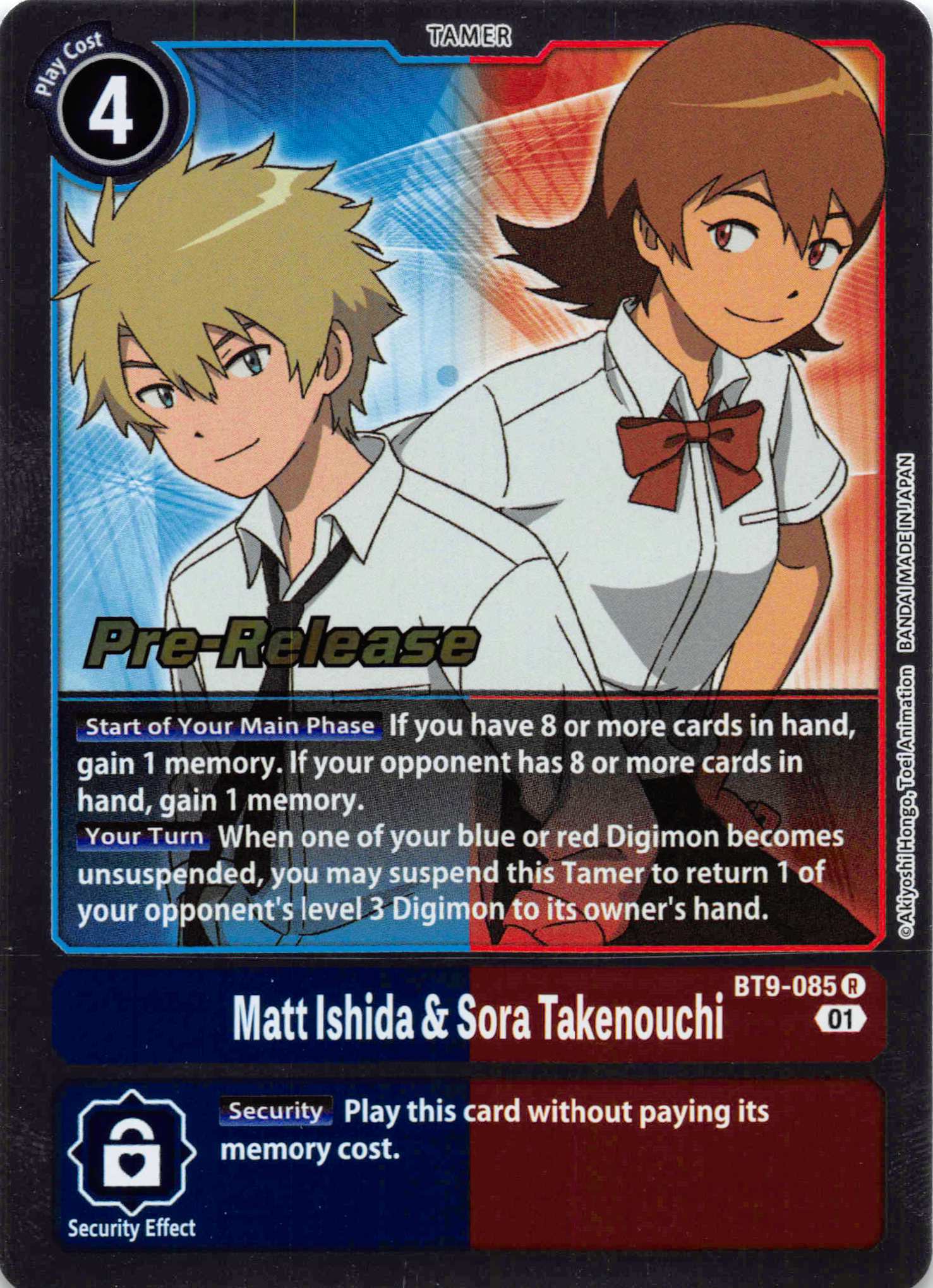 Matt Ishida & Sora Takenouchi [BT9-085] [X Record Pre-Release Cards] Normal