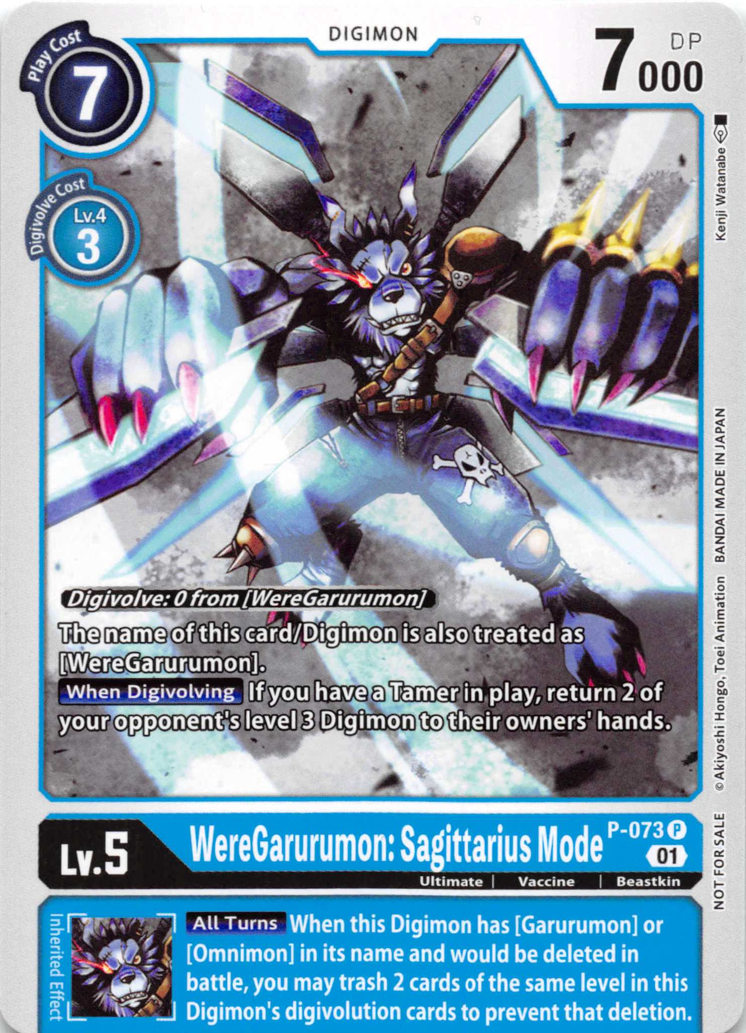 WereGarurumon: Sagittarius Mode [P-073] [Digimon Promotion Cards] Foil