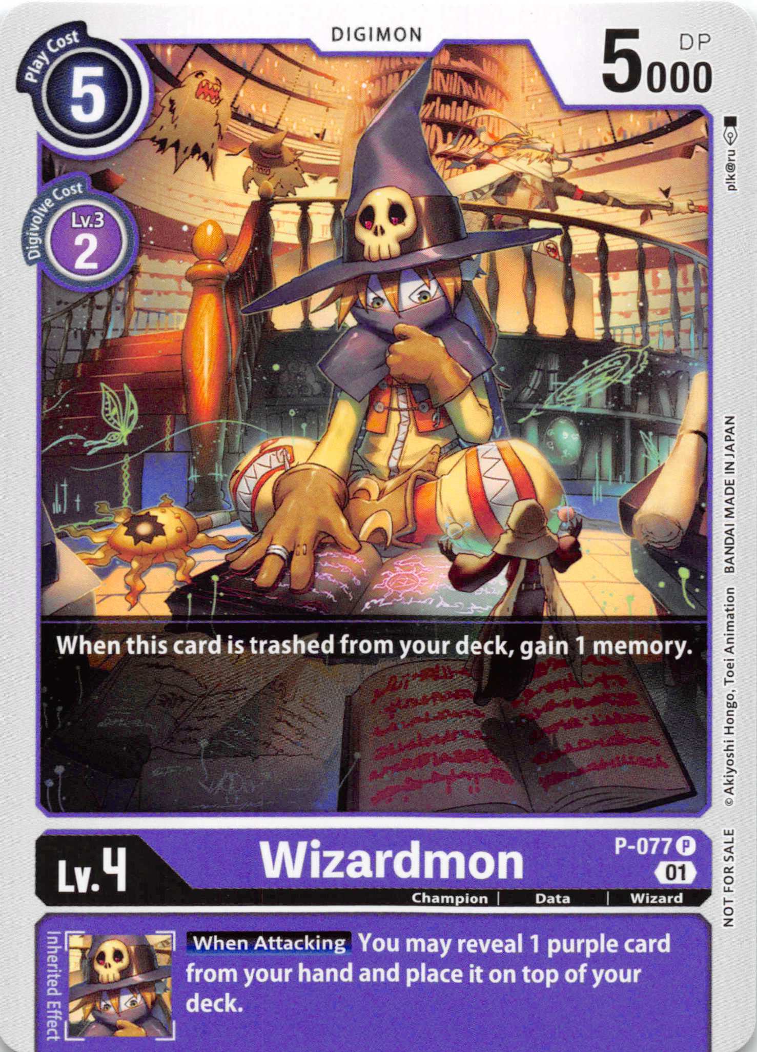 Wizardmon - P-077 [P-077] [Digimon Promotion Cards] Foil
