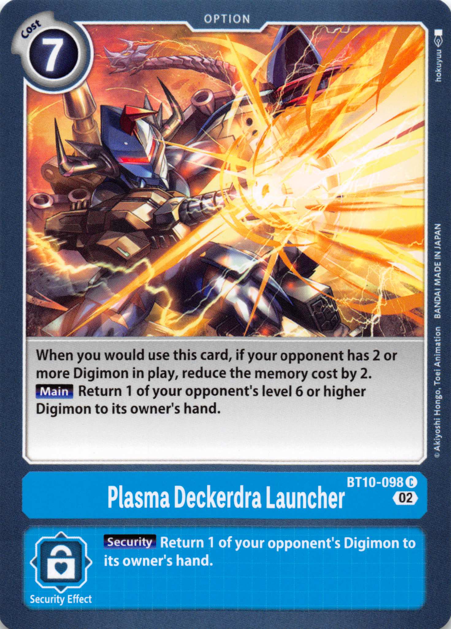 Plasma Deckerdra Launcher [BT10-098] [Xros Encounter] Normal