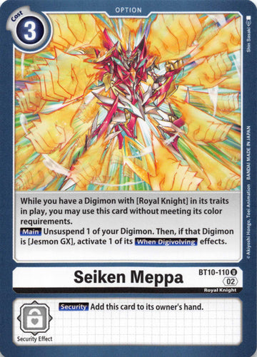 Seiken Meppa [BT10-110] [Xros Encounter] Normal