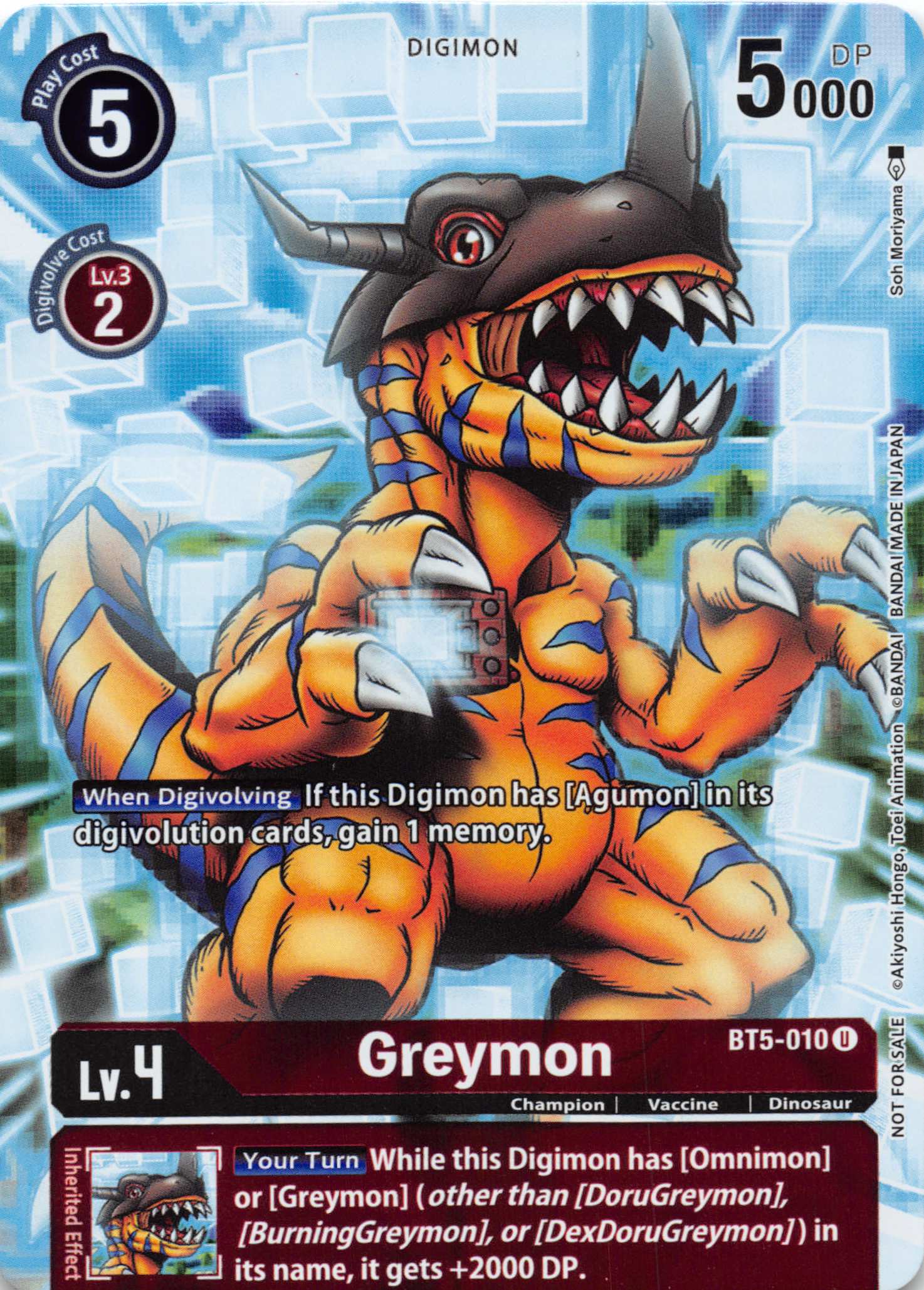 Greymon (25th Special Memorial Pack) [BT5-010] [Battle of Omni] Foil