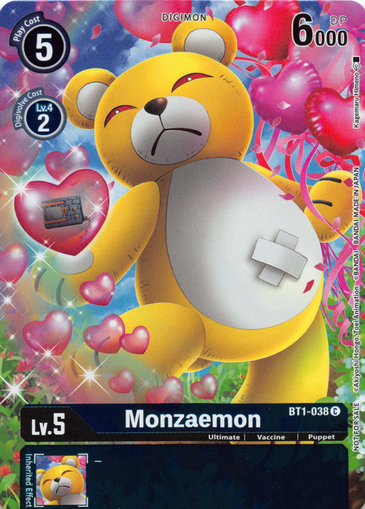 Monzaemon (25th Special Memorial Pack) [BT1-038] [Release Special Booster] Foil