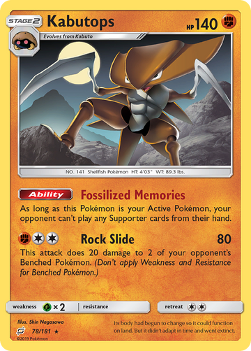 Kabutops (78/181) [Sun & Moon: Team Up] - Duel Kingdom