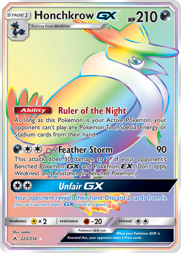 Honchkrow GX (223/214) [Sun & Moon: Unbroken Bonds] - Duel Kingdom