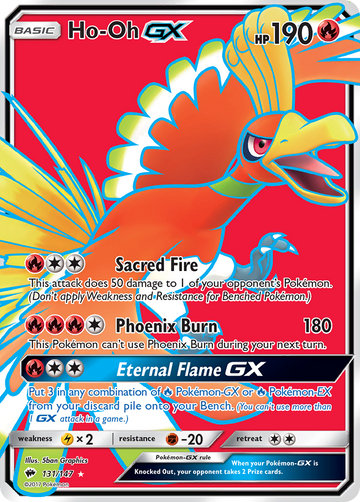 Ho-Oh GX (131/147) [Sun & Moon: Burning Shadows] - Duel Kingdom