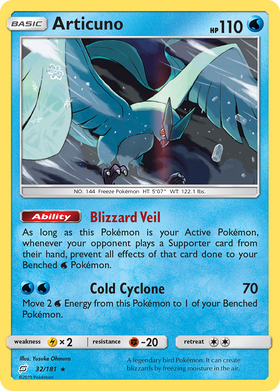 Articuno (32/181) [Sun & Moon: Team Up] - Duel Kingdom