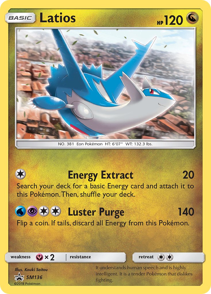 Latios (SM136) [Sun & Moon: Black Star Promos] - Duel Kingdom