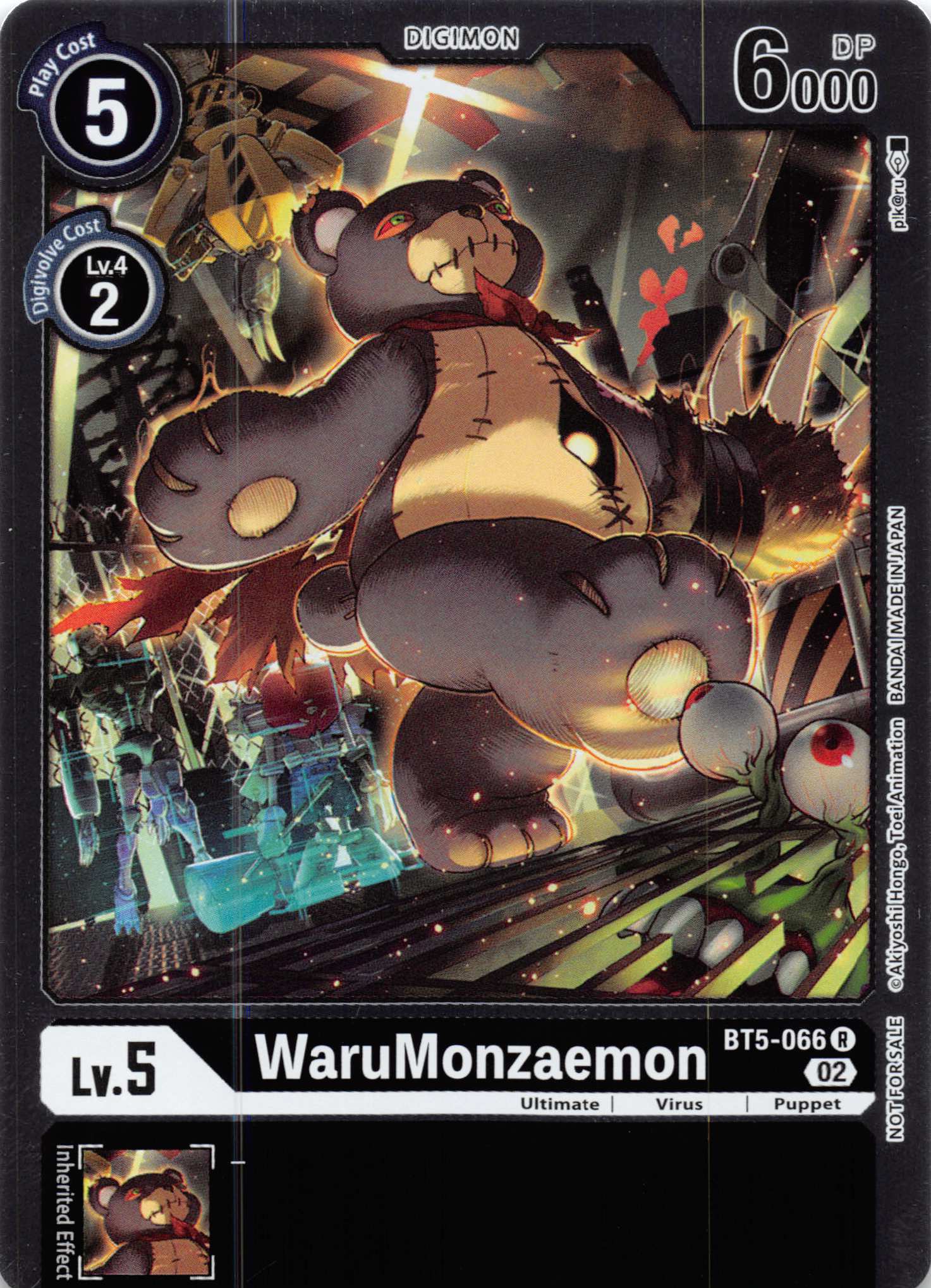 WaruMonzaemon (Official Tournament Pack Vol. 7) [BT5-066] [Battle of Omni] Foil