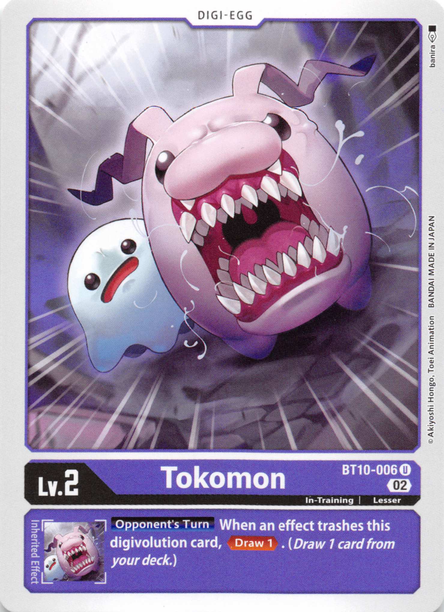 Tokomon [BT10-006] [Xros Encounter] Normal