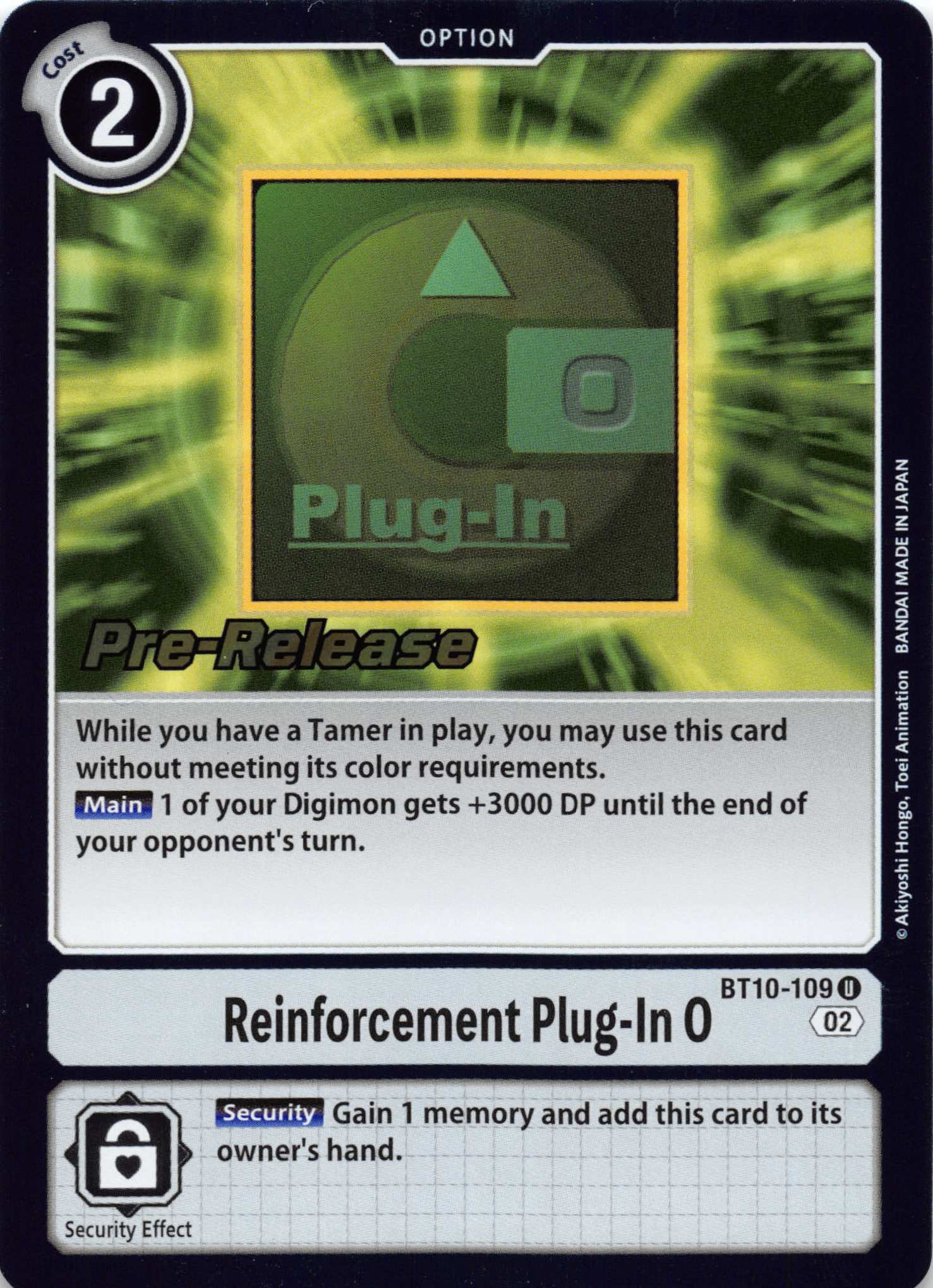 Reinforcement Plug-In 0 [BT10-109] [Xros Encounter Pre-Release Cards] Foil