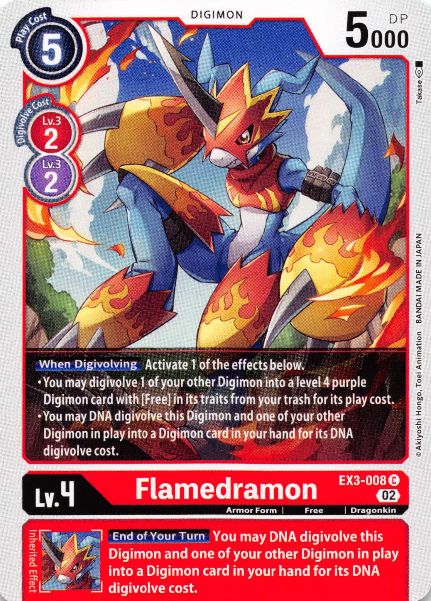 Flamedramon [EX3-008] [Draconic Roar] Normal