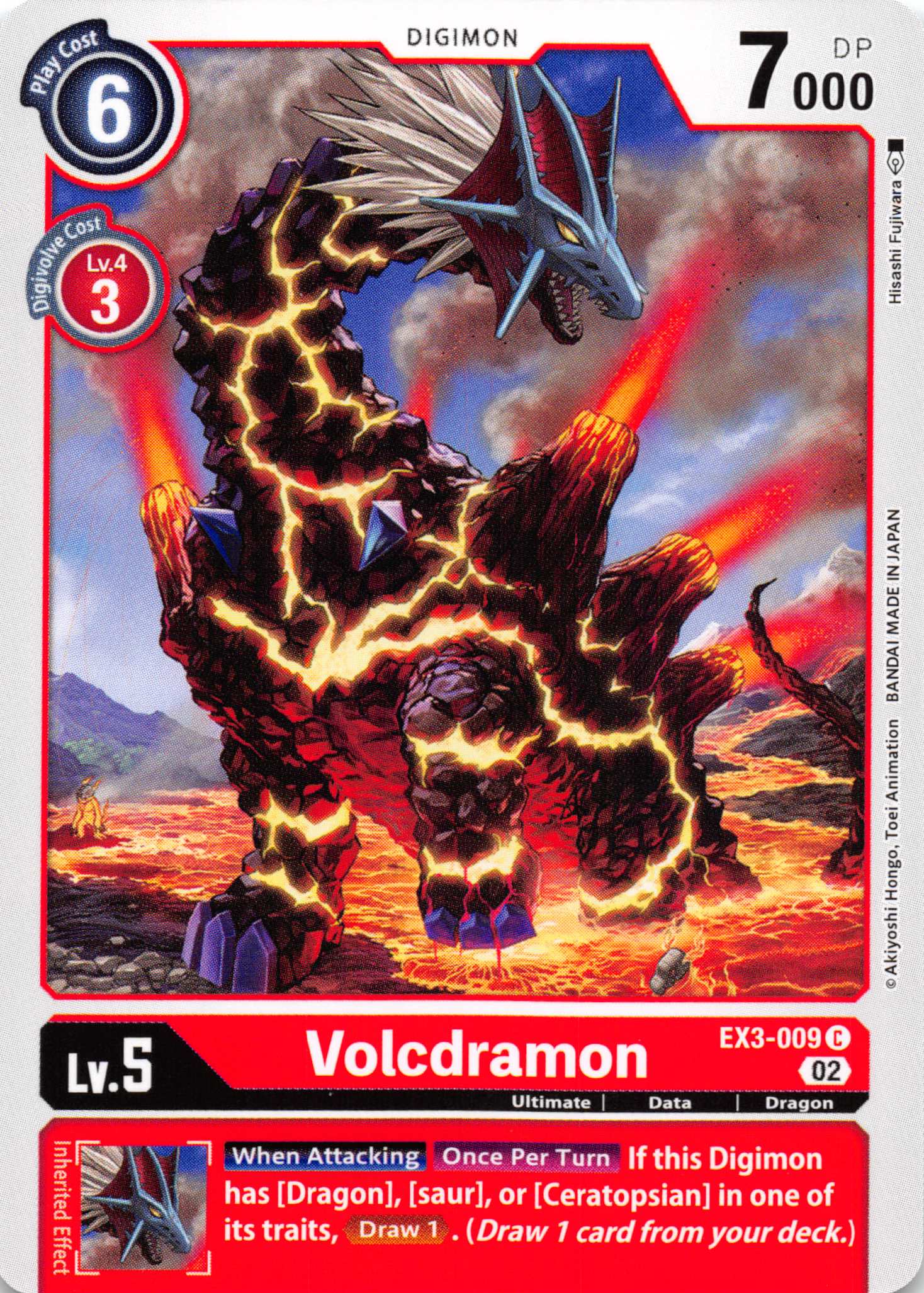 Volcdramon [EX3-009] [Draconic Roar] Normal