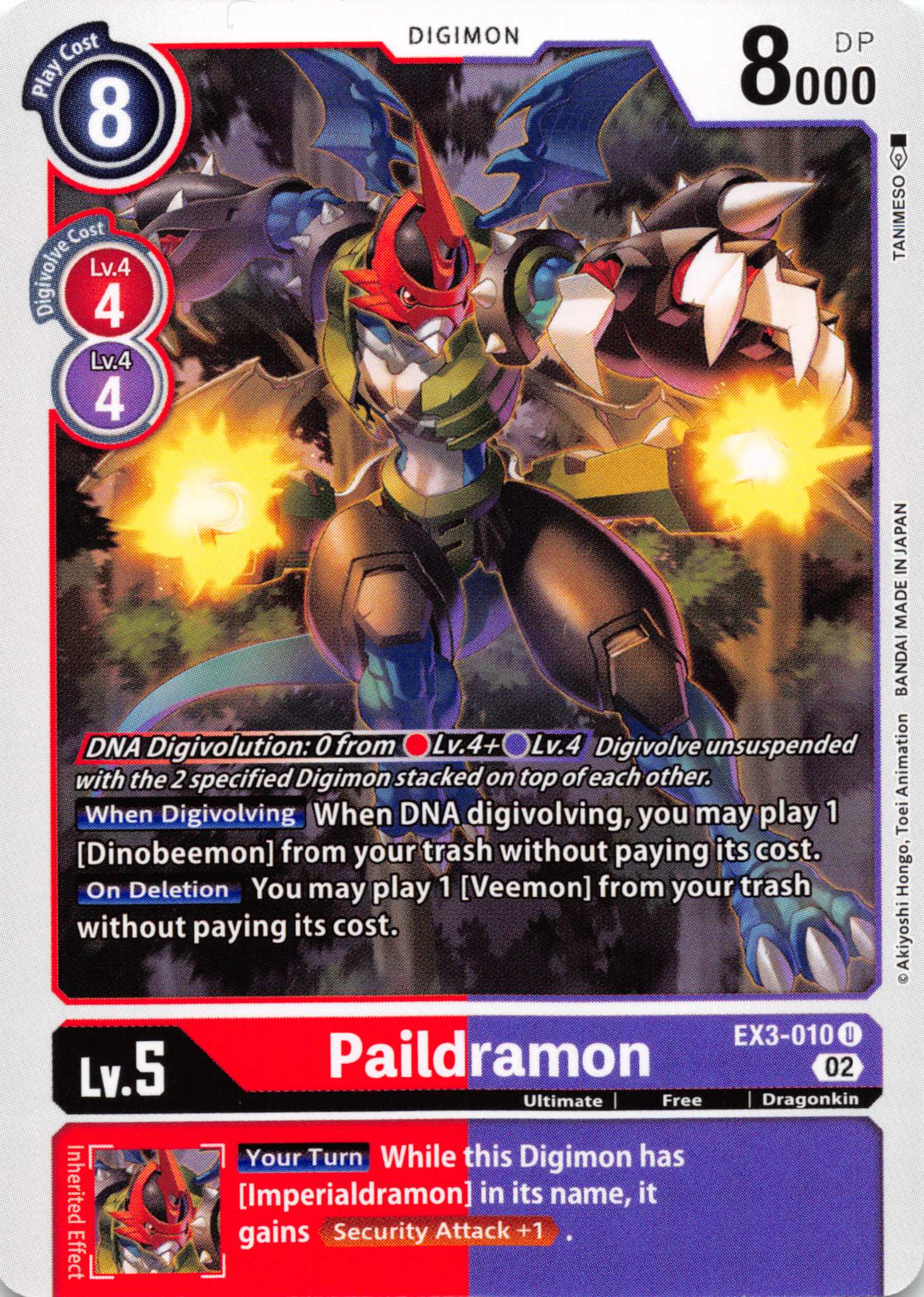 Paildramon [EX3-010] [Draconic Roar] Normal