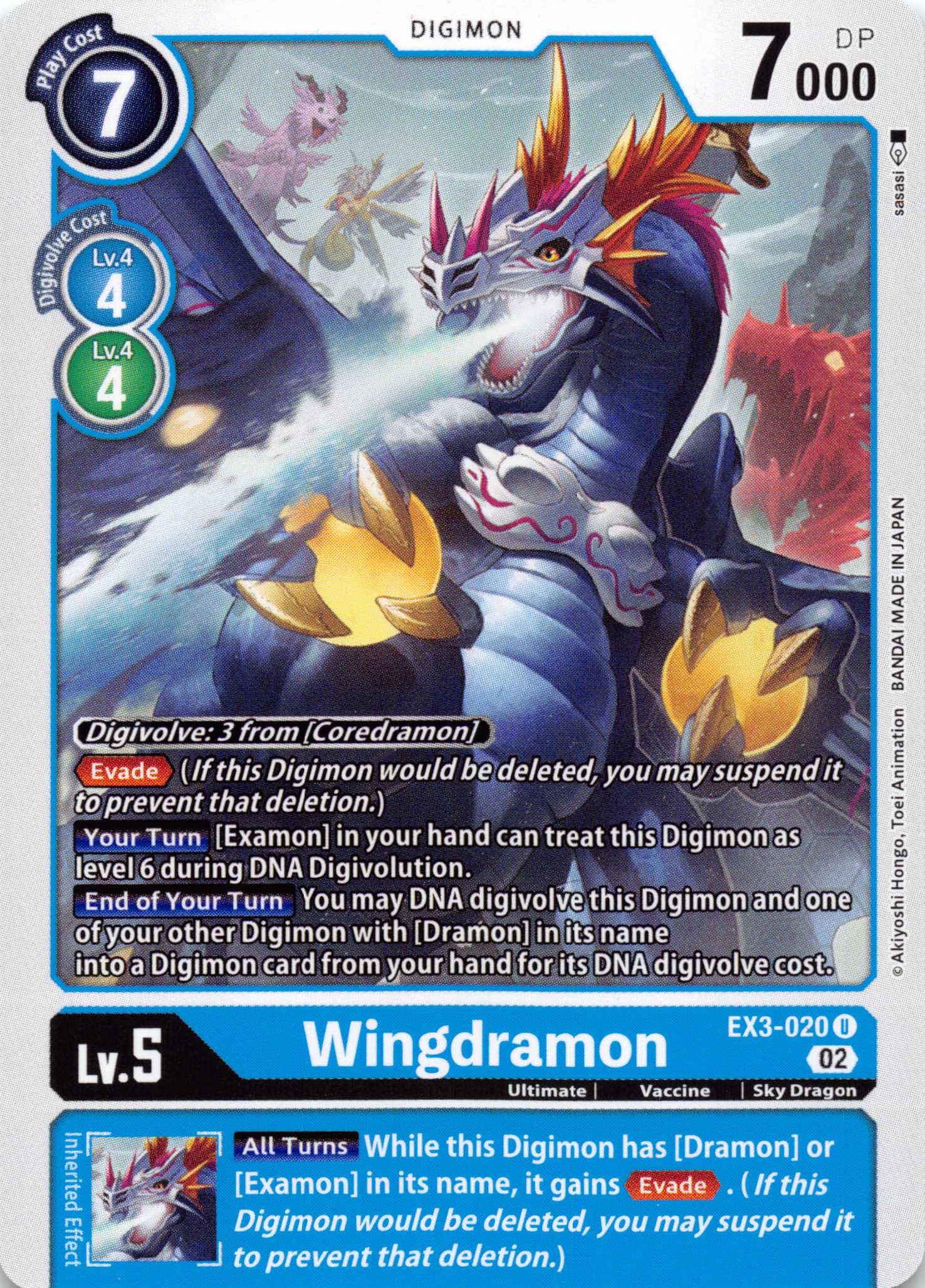 Wingdramon [EX3-020] [Draconic Roar] Normal