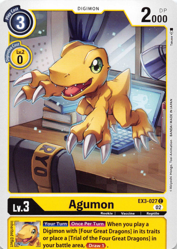 Agumon [EX3-027] [Draconic Roar] Normal