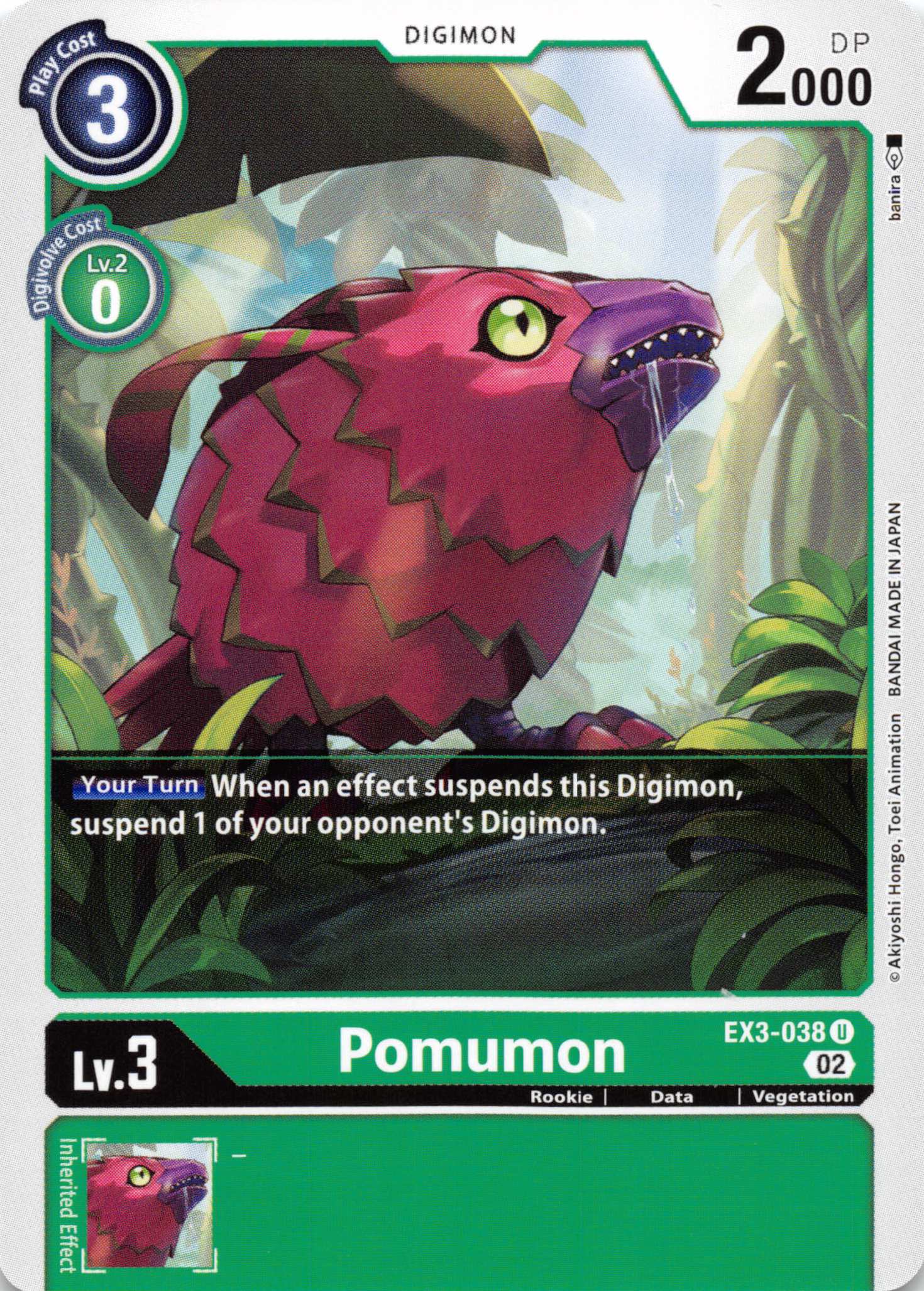 Pomumon [EX3-038] [Draconic Roar] Normal