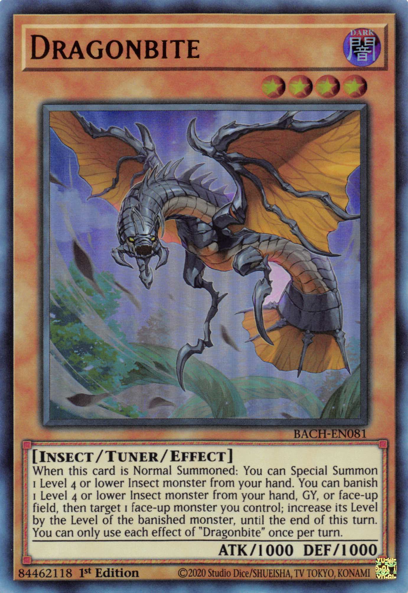 Dragonbite [BACH-EN081] Ultra Rare - Duel Kingdom