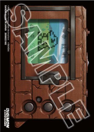 Digimon TCG: Official Sleeves - 2nd Anniversary Set Agumon (50-Pack)