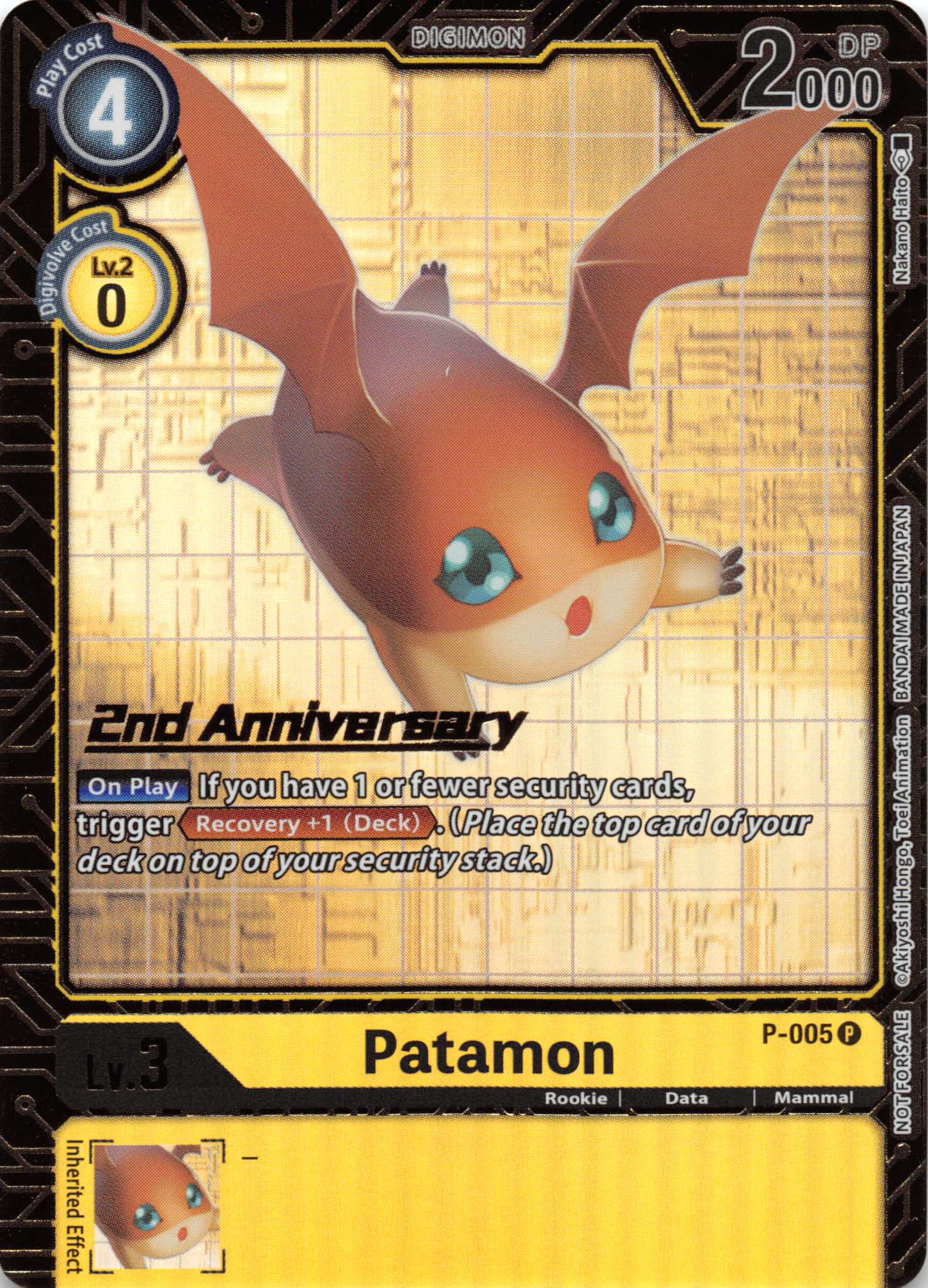 Patamon - P-005 (2nd Anniversary Card Set) [P-005] [Digimon Promotion Cards] Foil