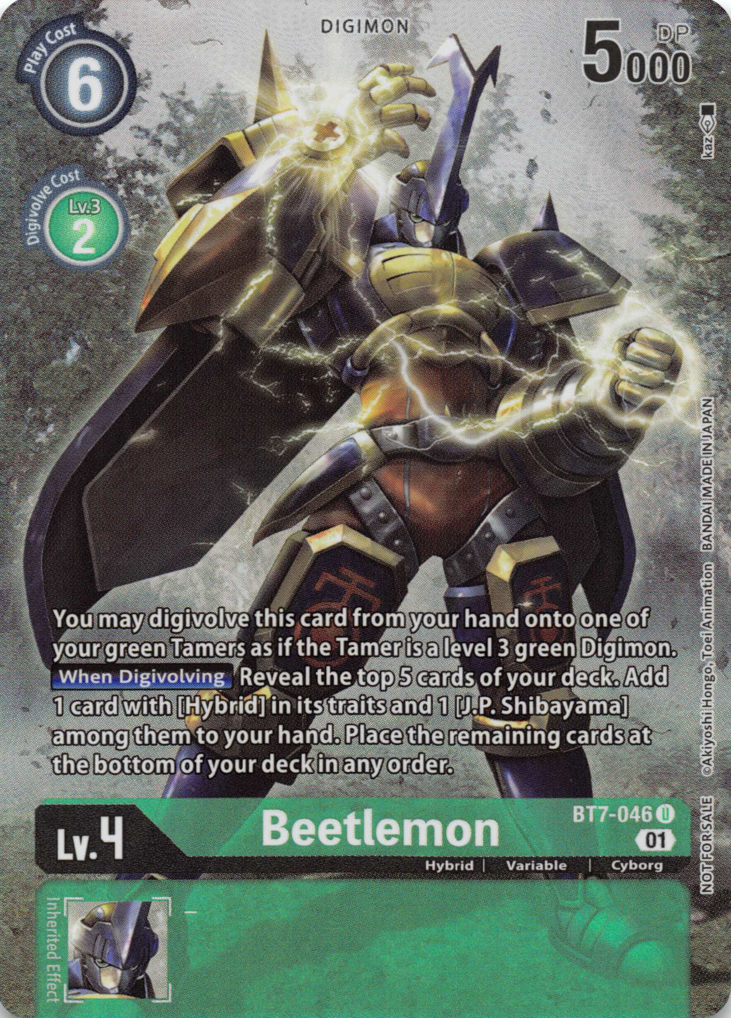 Beetlemon (2nd Anniversary Frontier Card) [BT7-046] [Next Adventure] Foil