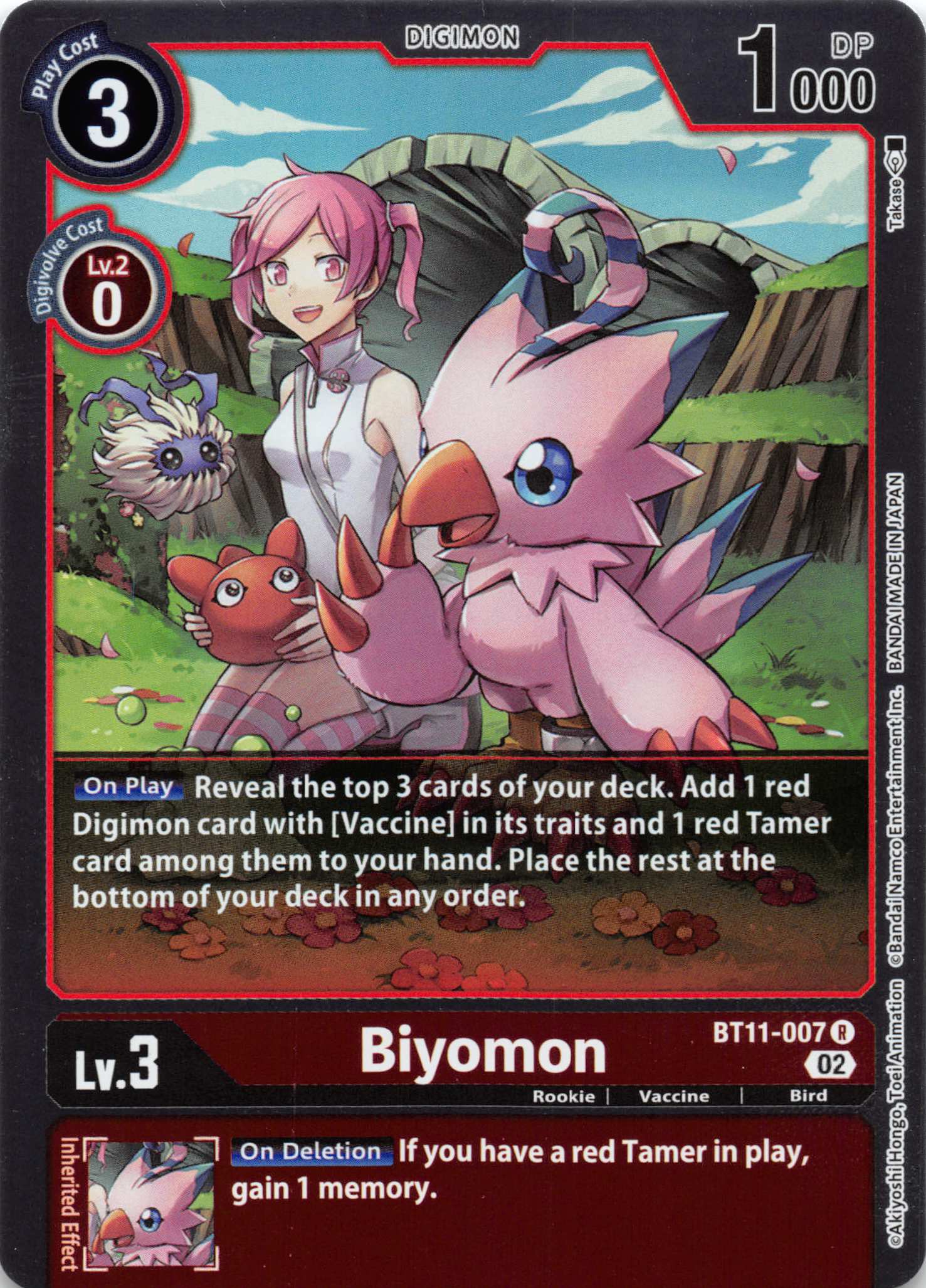 Biyomon [BT11-007] [Dimensional Phase] Foil