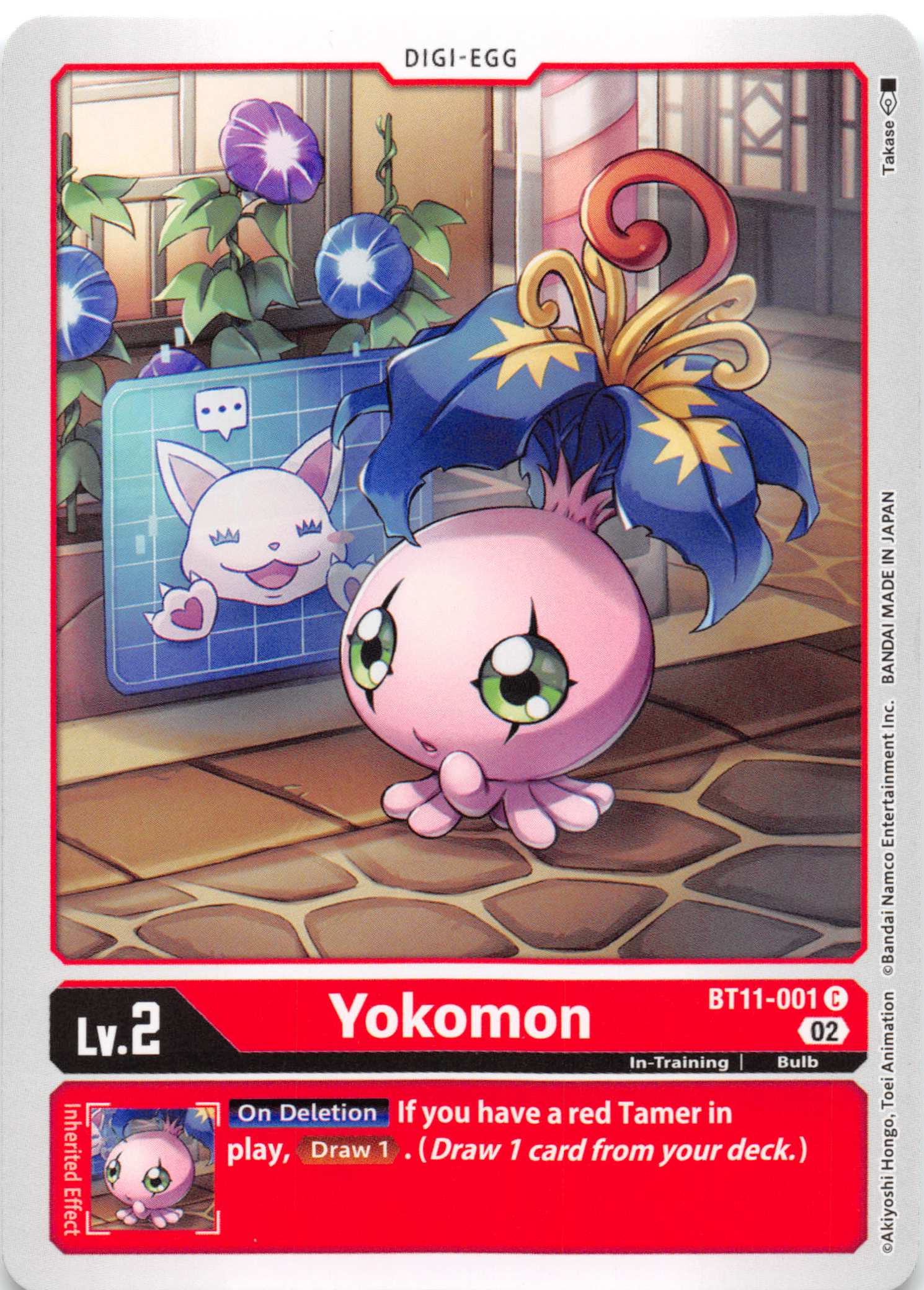 Yokomon [BT11-001] [Dimensional Phase] Normal