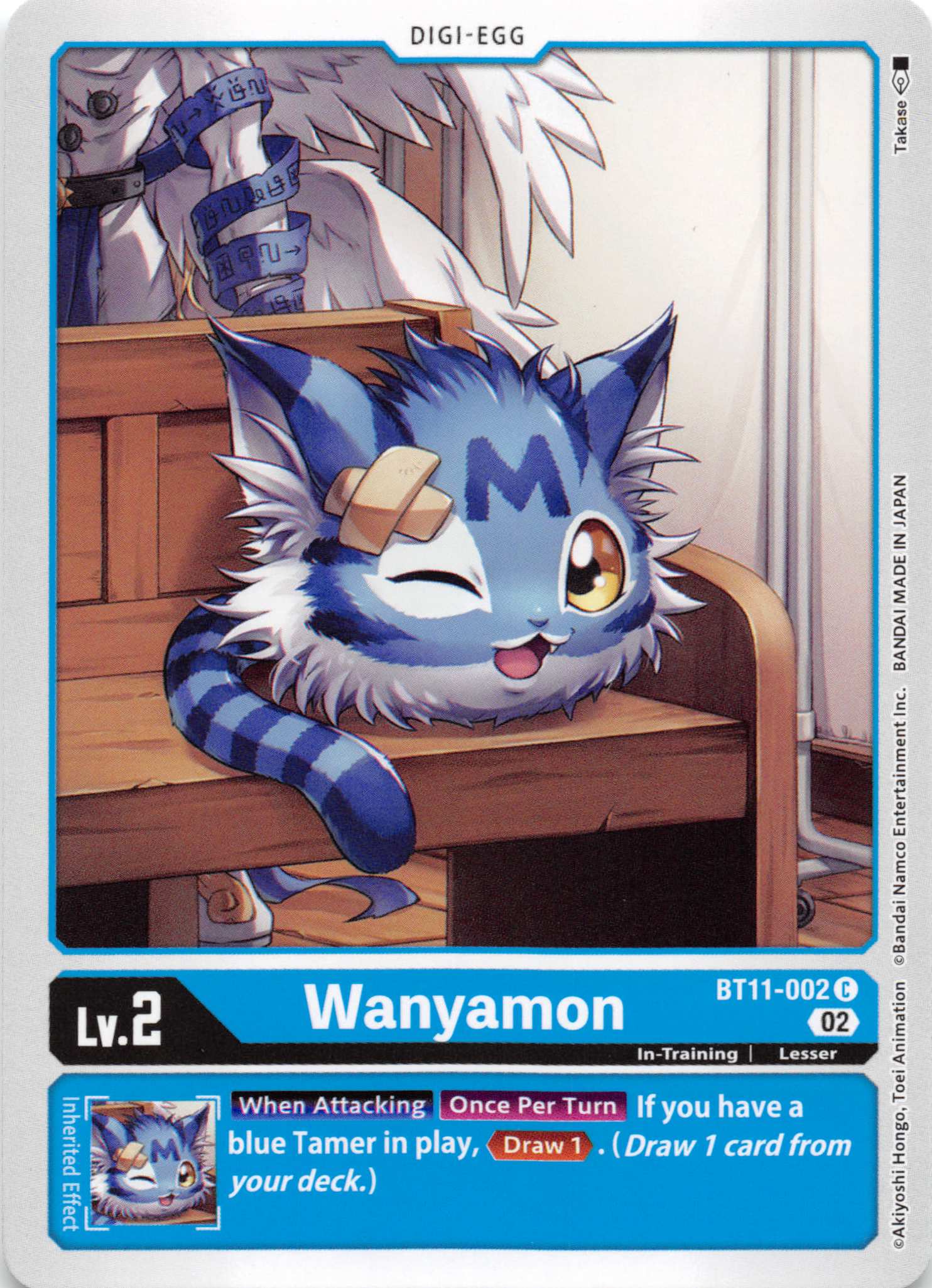 Wanyamon [BT11-002] [Dimensional Phase] Foil