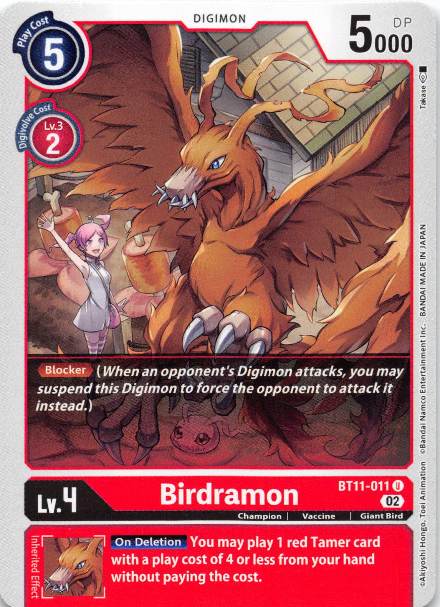 Birdramon [BT11-011] [Dimensional Phase] Foil
