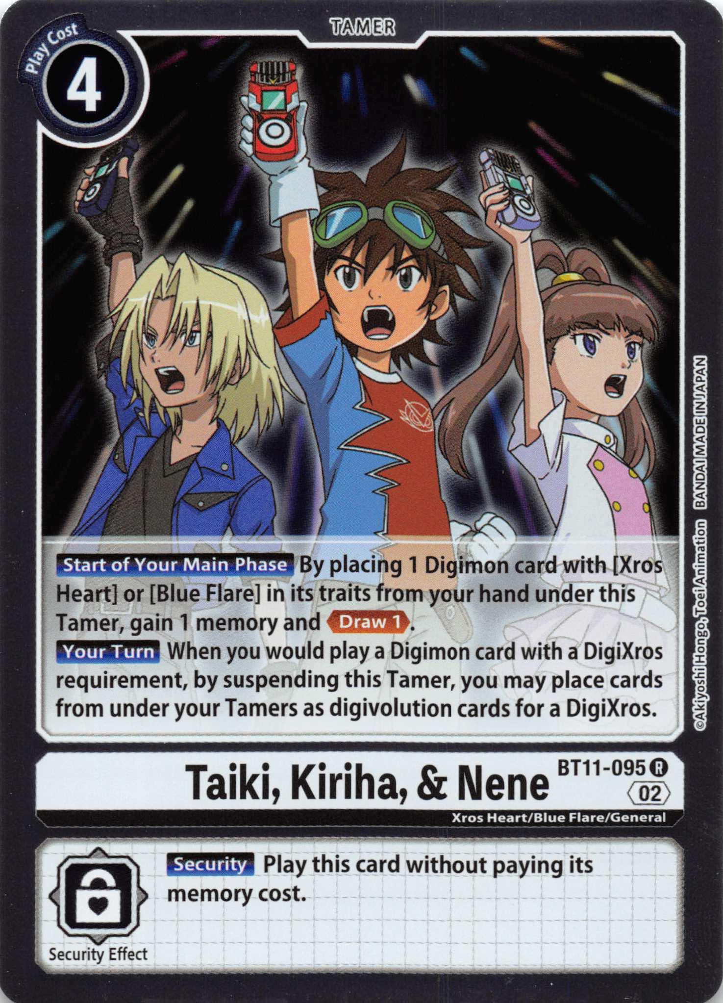 Taiki, Kiriha, & Nene [BT11-095] [Dimensional Phase] Foil