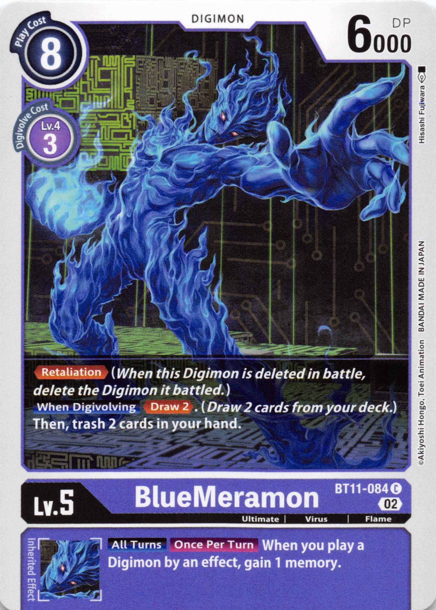 BlueMeramon [BT11-084] [Dimensional Phase] Foil