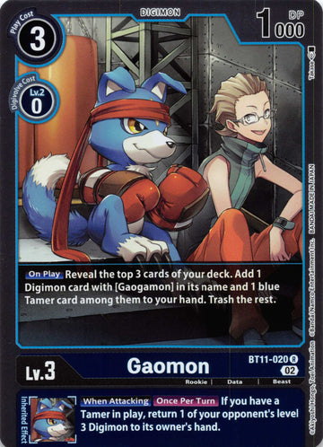 Gaomon [BT11-020] [Dimensional Phase] Foil