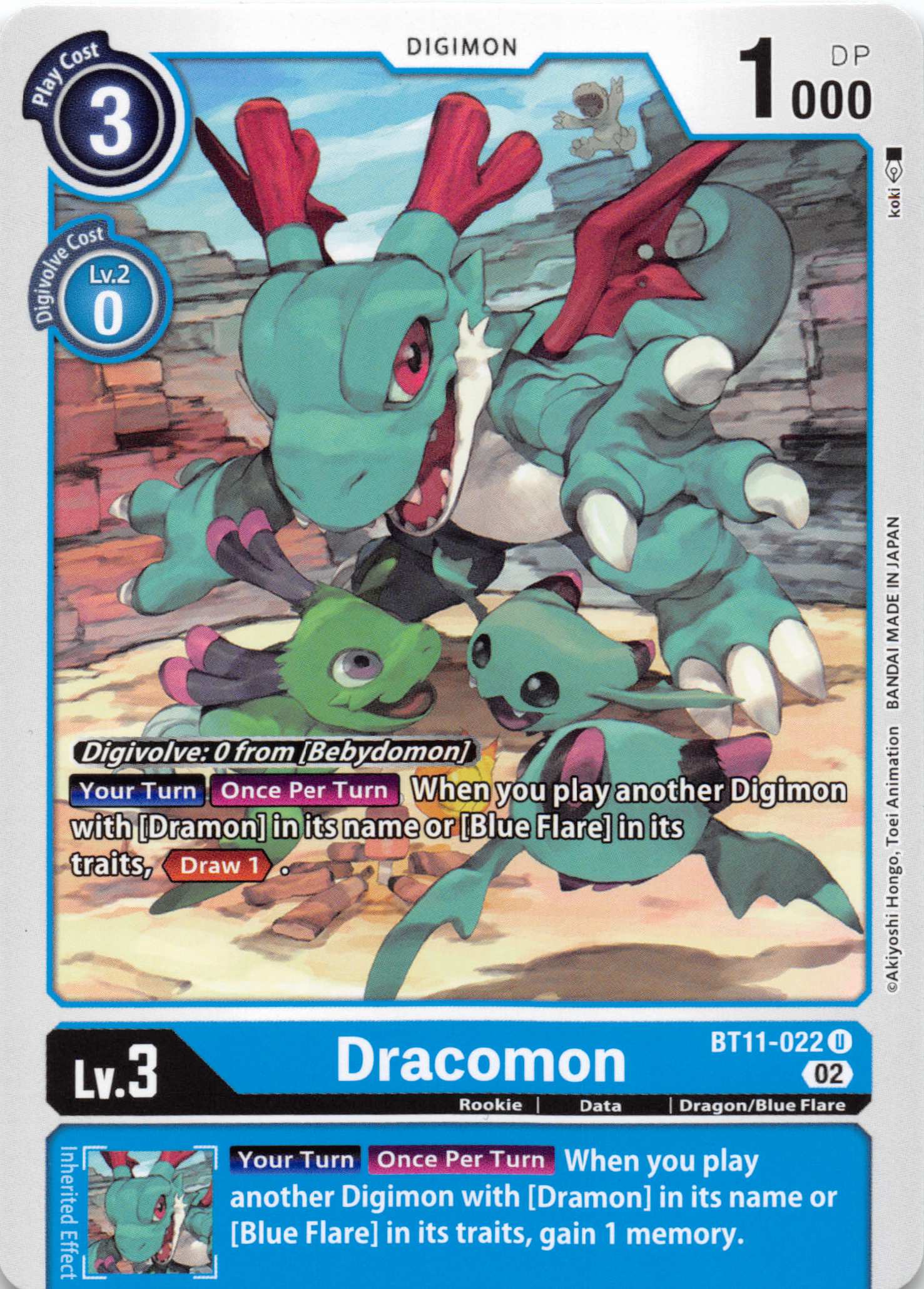 Dracomon [BT11-022] [Dimensional Phase] Foil