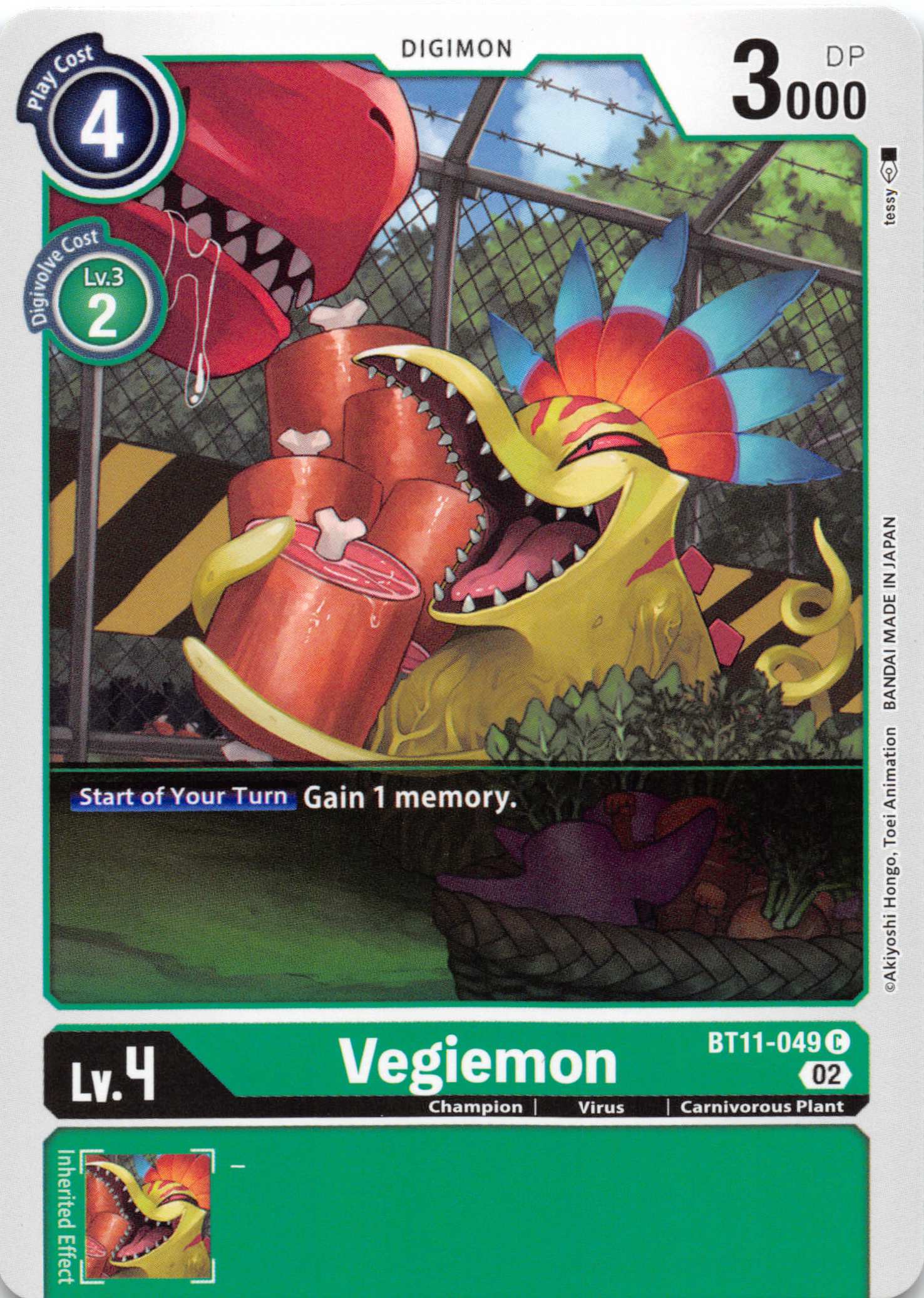 Vegiemon [BT11-049] [Dimensional Phase] Foil