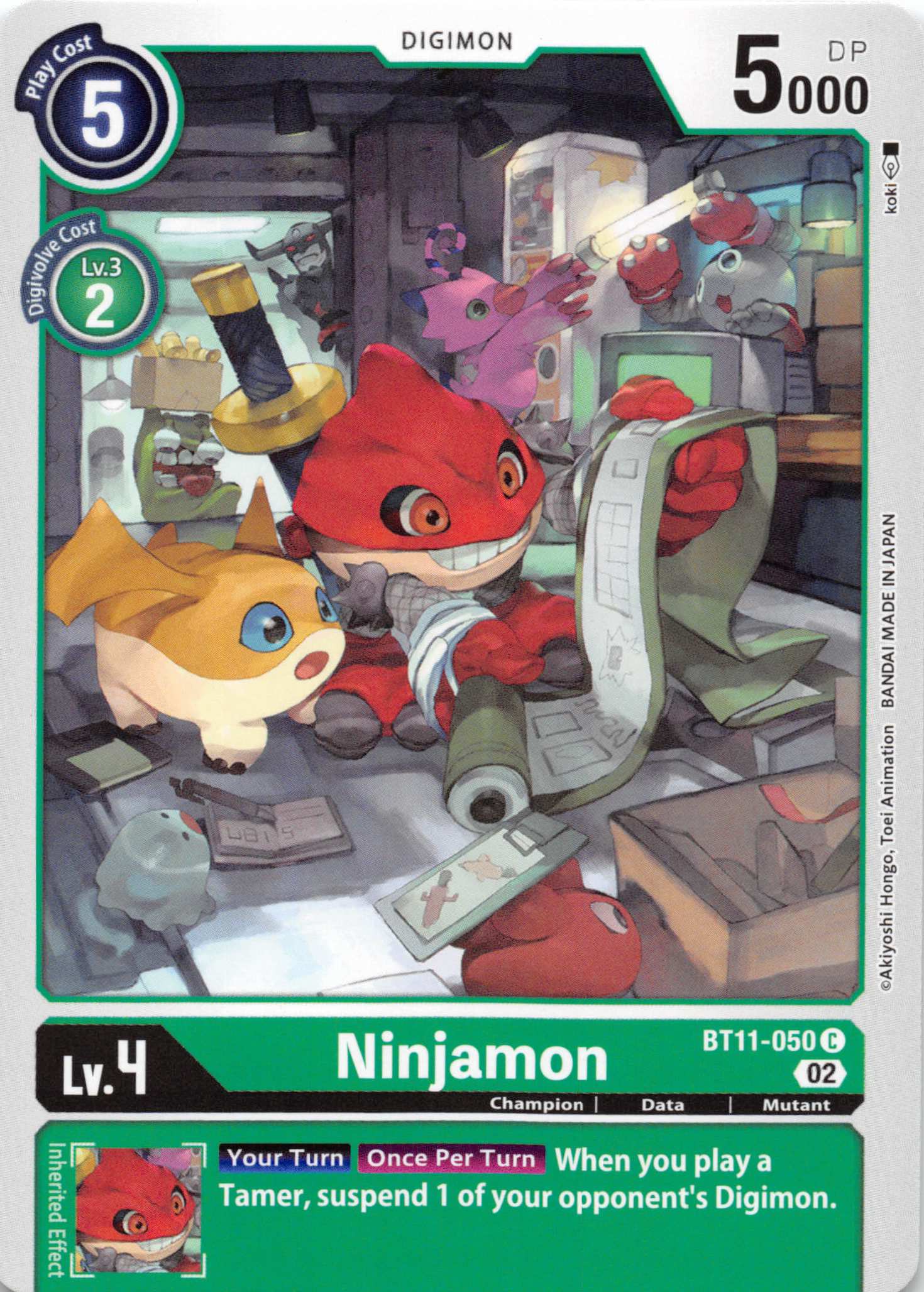 Ninjamon [BT11-050] [Dimensional Phase] Foil