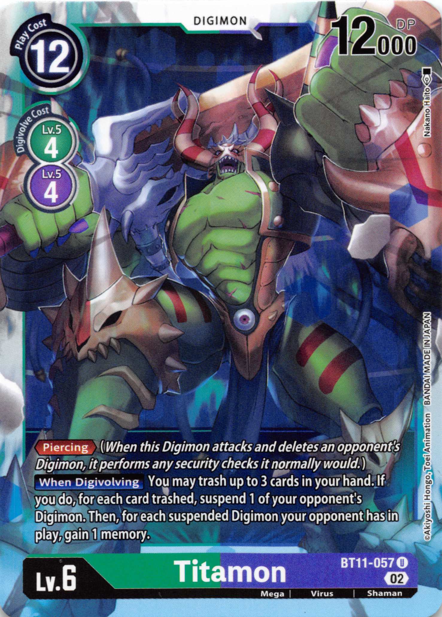 Titamon [BT11-057] [Dimensional Phase] Foil