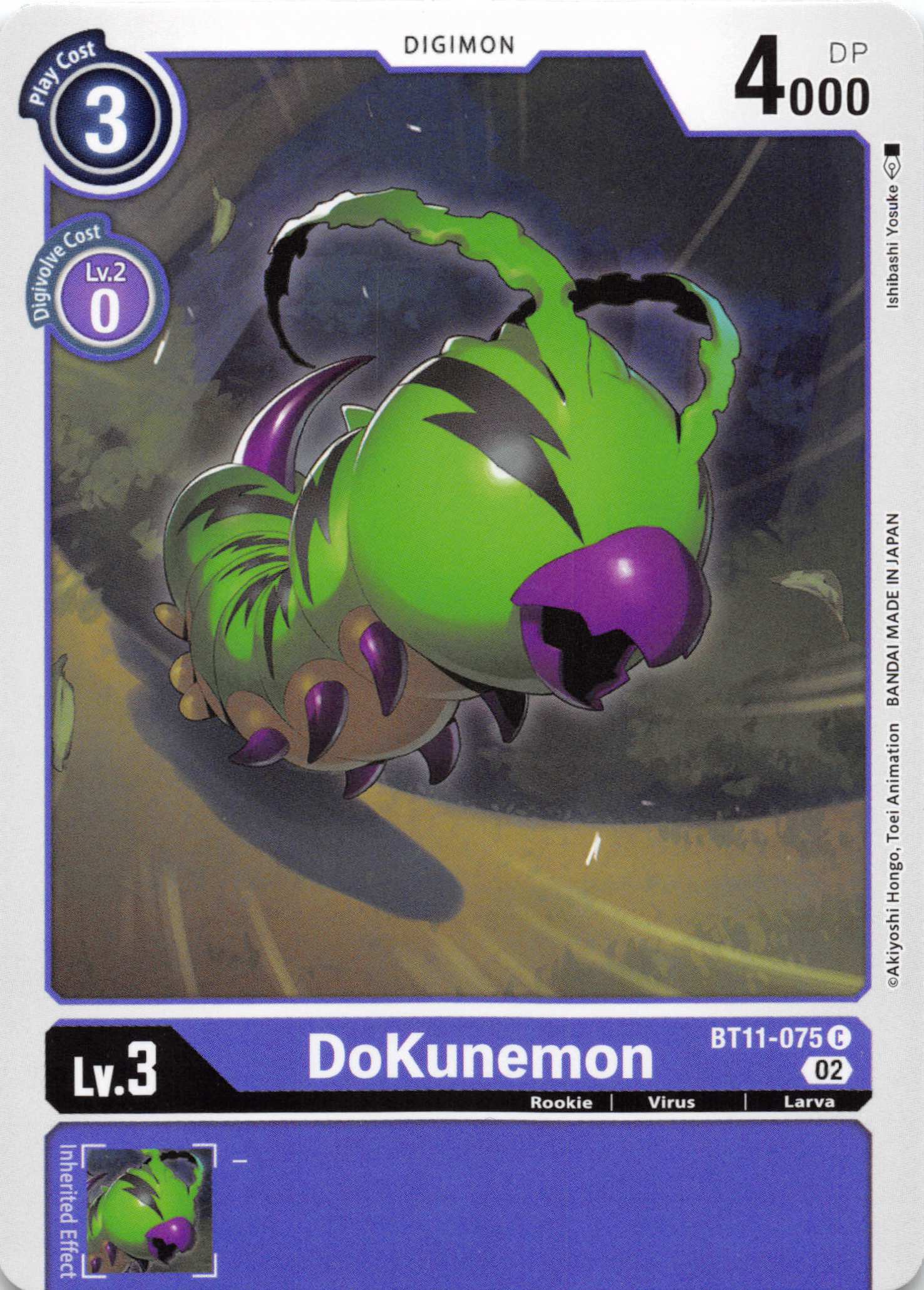 DoKunemon [BT11-075] [Dimensional Phase] Foil