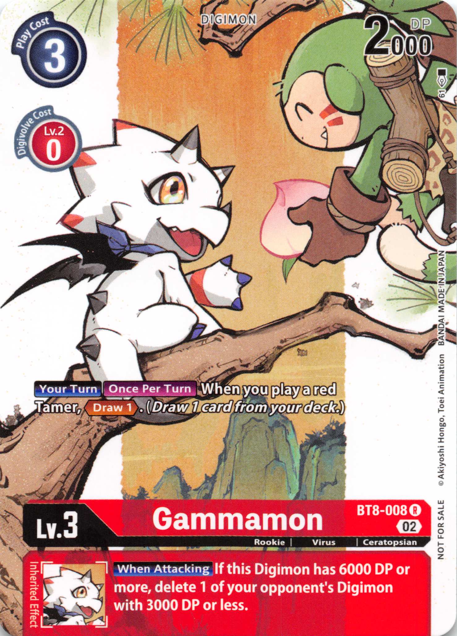 Gammamon (Digimon Illustration Competition Pack) [BT8-008] [Dimensional Phase] Normal