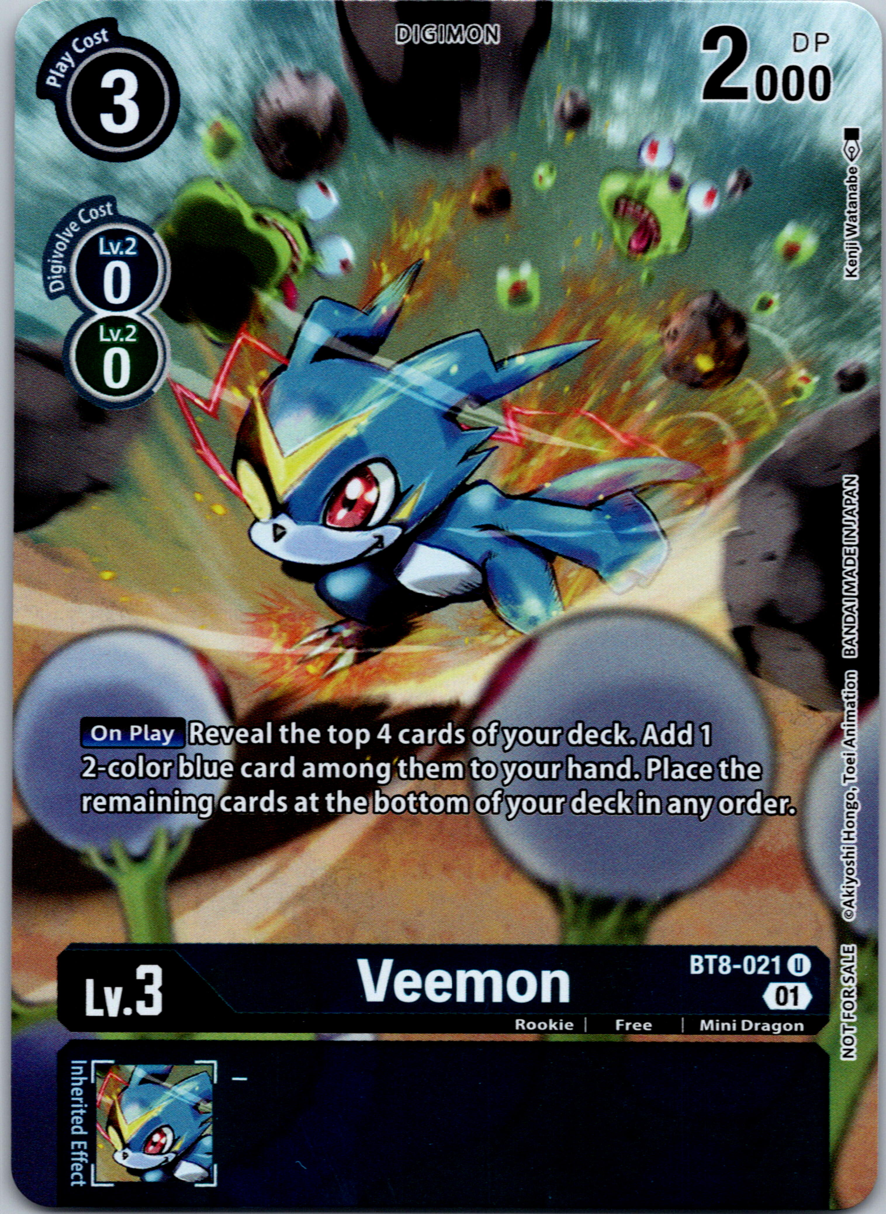 Veemon (Dimensional Phase Pre-Release) [BT8-021] [New Awakening] Foil