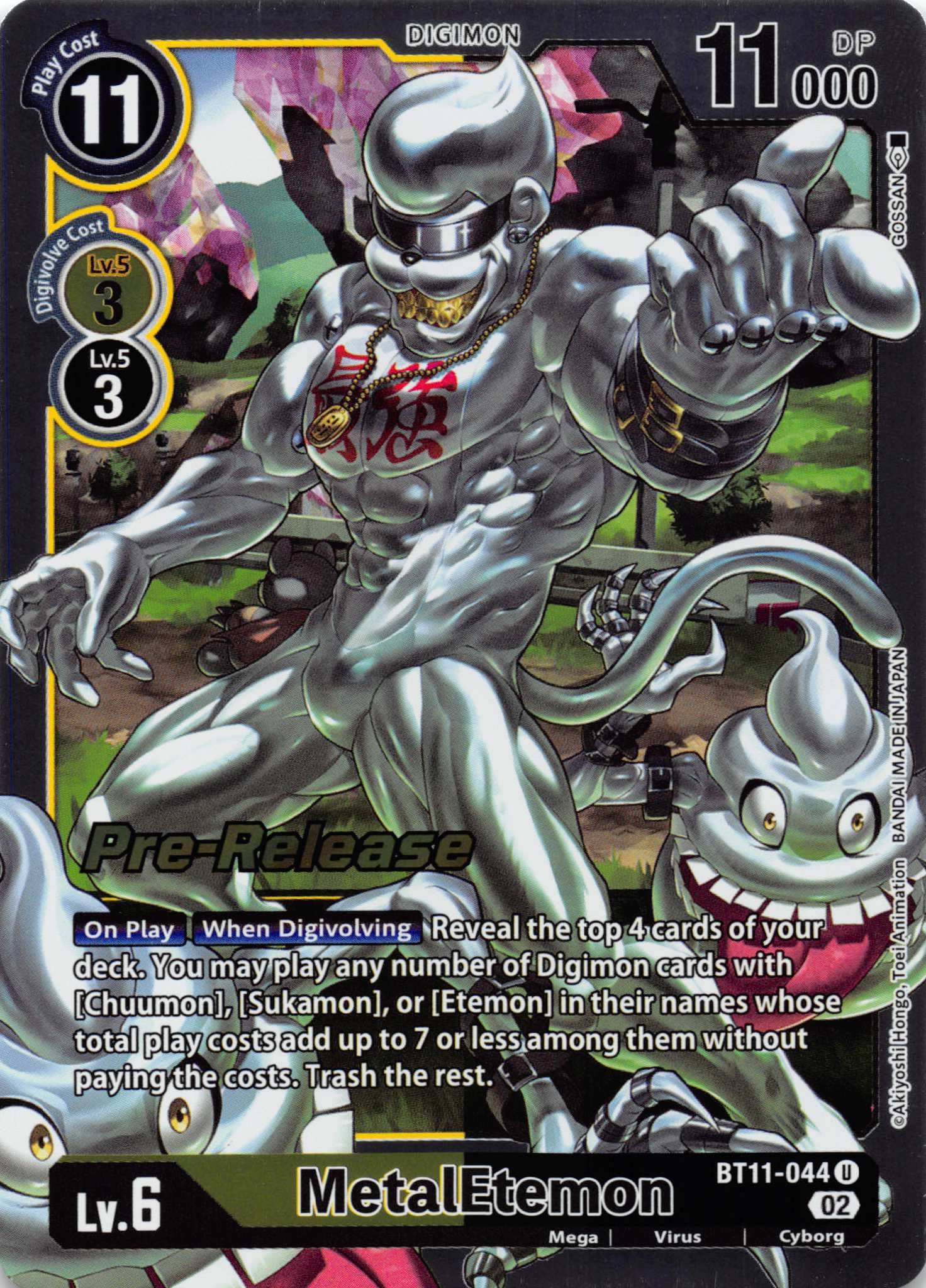 MetalEtemon [BT11-044] [Dimensional Phase Pre-Release Cards] Normal