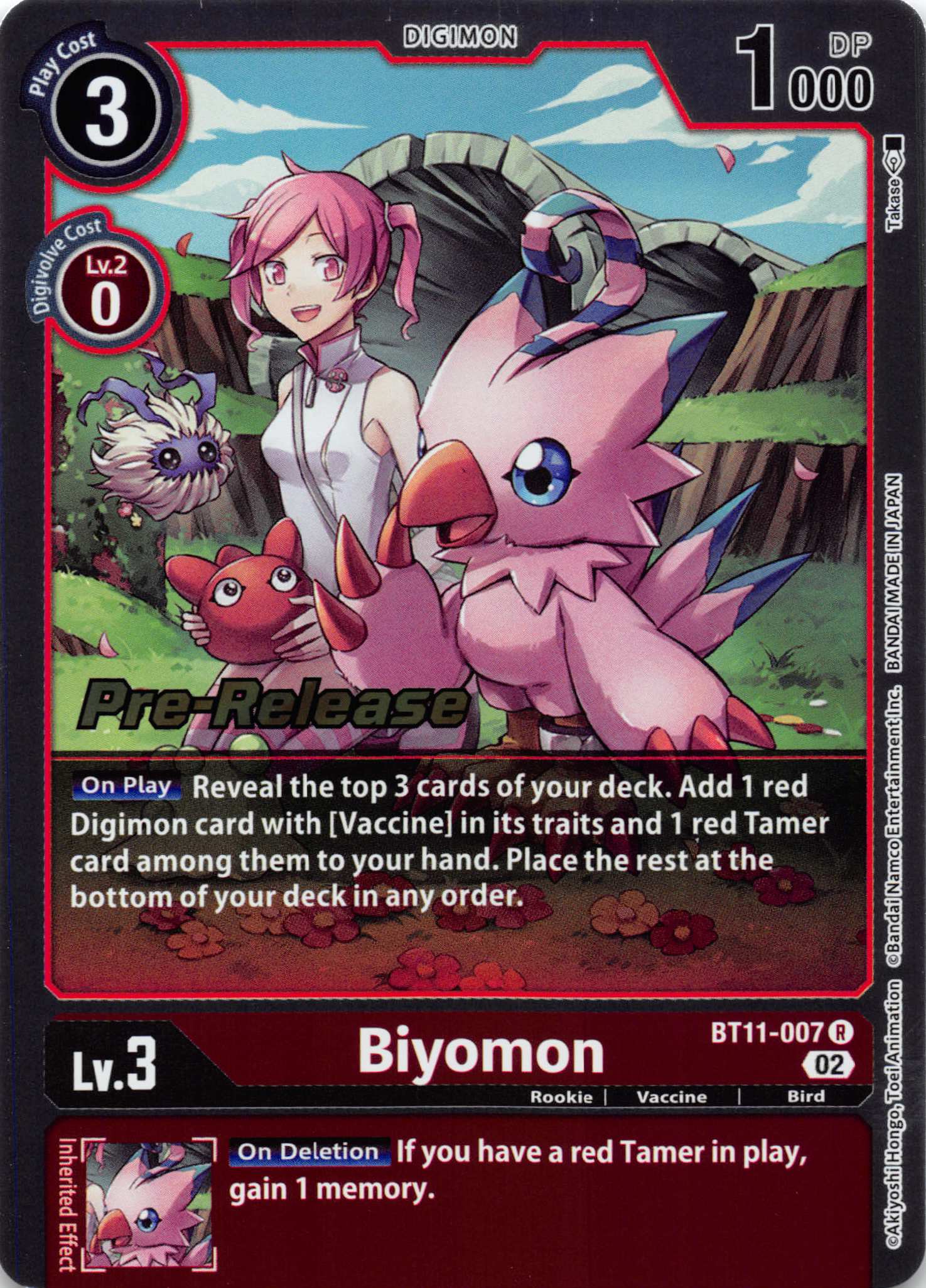 Biyomon [BT11-007] [Dimensional Phase Pre-Release Cards] Foil